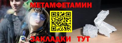 СК Аргун