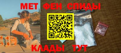 COCAINE Беслан