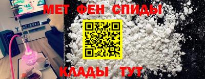 СК Аргун