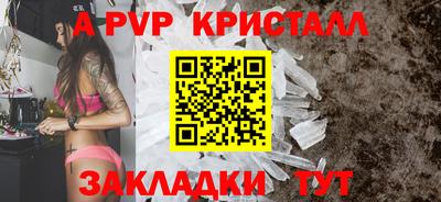 СК Аргун
