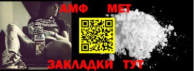 mdpv Балаково