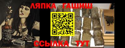 mdpv Балаково