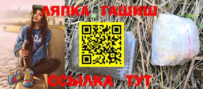 mdpv Балаково