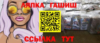 мдма Балашиха