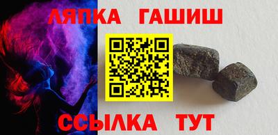 mdpv Балаково