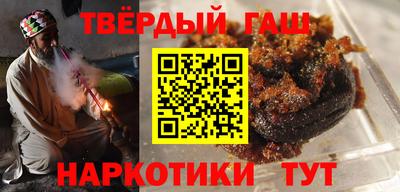 таблы Апрелевка