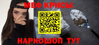 мдма Балашиха