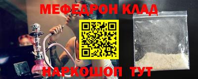 таблы Апрелевка